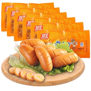 XÚC XÍCH NGÔ & CAY Đồ ăn vặt nội địa