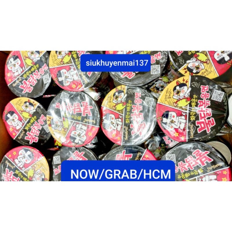 mì gà đen cay carbo samyang _ly date: 10.2021 | BigBuy360 - bigbuy360.vn