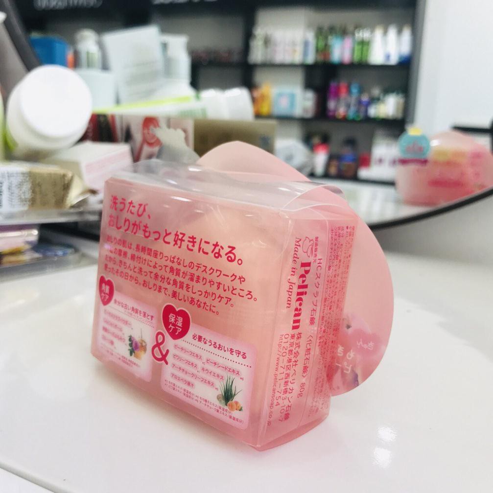 [CHÍNH HÃNG] Xà phòng làm giảm thâm mông Pelican For Back Nhật Bản 80g | BigBuy360 - bigbuy360.vn