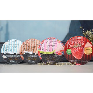 Combo 10 hộp phômai trái cây qbb nhật bản