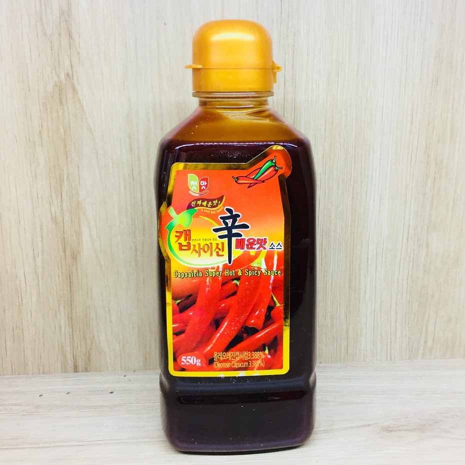 Tinh Dầu Ớt Siêu Cay 550ml