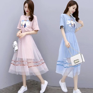 Set đầm phối lưới thời trang nữ tính
