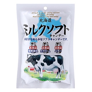 Kẹo sữa mềm 60g