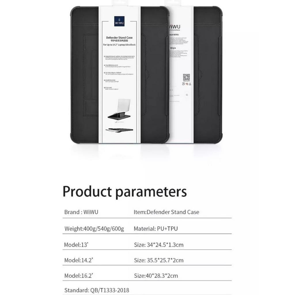 Túi chống sốc cho Macbook Air , Pro M1 . M2 , Laptop , Surfacebook , UltraBook , Kèm giá đỡ. WIWU Defender Stand