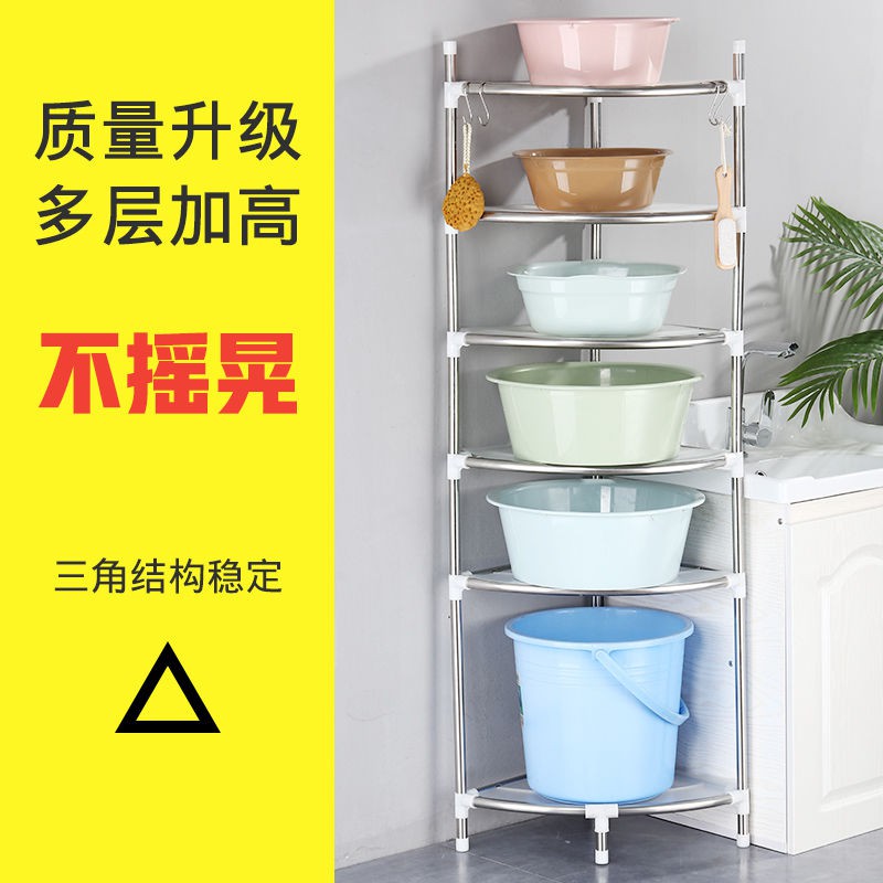 Kệ inox 304 dày 2-8 lớp giá chậu rửa nhà tắm để đồ đặt sàn đa năng < | BigBuy360 - bigbuy360.vn