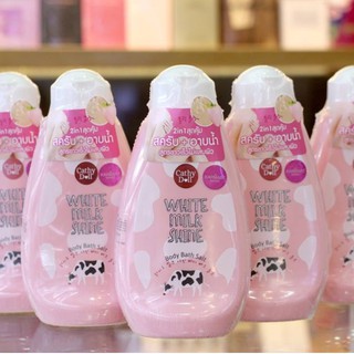 Muối tắm toàn thân trắng da sữa bò Cathy Doll White Milk Shine Body Bath Salt 420g