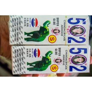Keo con voi 502 Super glue