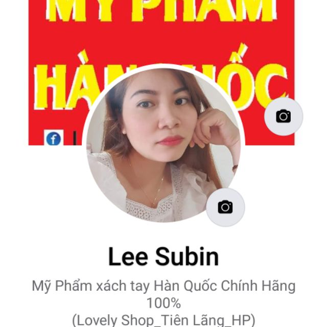 leesubin88