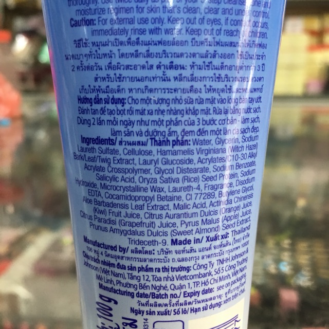 Sữa rửa mặt sạch nhờn và ngừa mụn đầu đen Clean & Clear chai 100g Có hạt | BigBuy360 - bigbuy360.vn