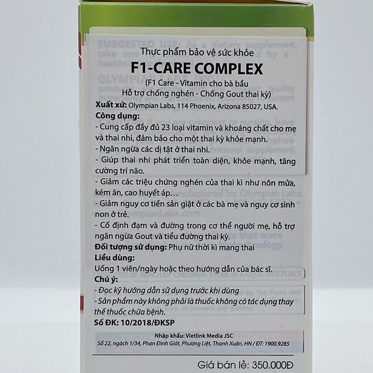 Olympian Labs F1 Care Complex Lọ 30 Viên - Hỗ trợ giảm nghén ở bà bầu