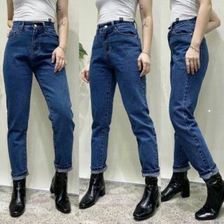 Quần baggy jeans trơn