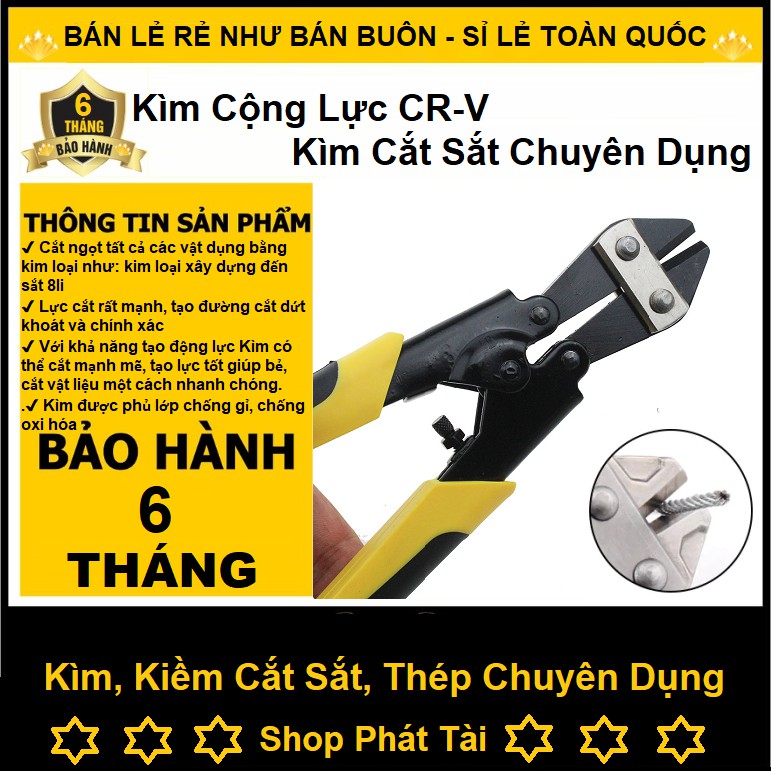 Kìm, Kiềm Cộng lực cắt kim loại , vật liệu xây dựng, .... phiên bản giới hạn kìm cắt CRV