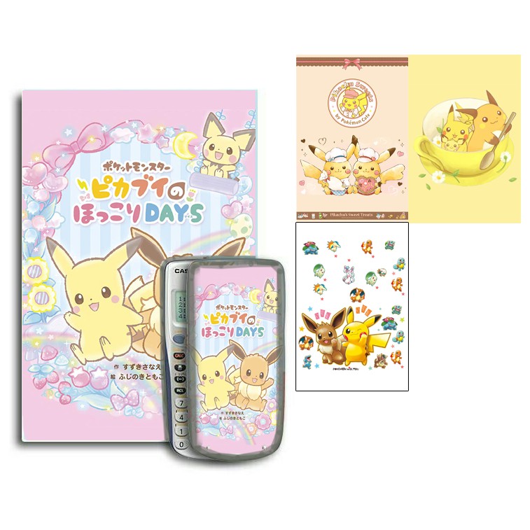 Decal dán máy tính hoạt hình totoro shin doremon shiba one piece sumikko kero CCS DCMT2 12x18