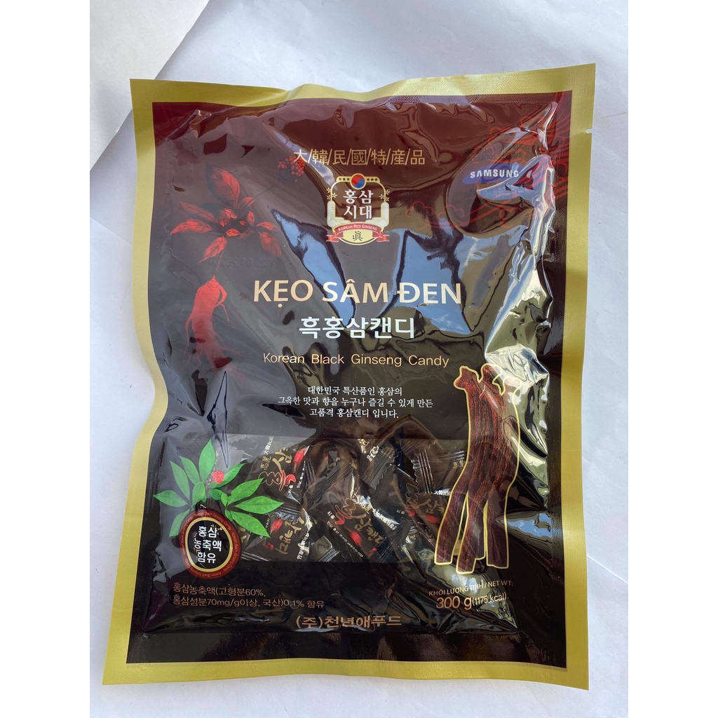 Kẹo sâm đen 170g/300g- Kẹo hắc sâm Hàn Quốc Hàng chính hãng