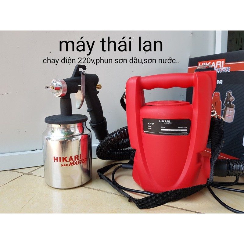 Máy phun sơn Hikari EP-8 madein Thái Lan,bình 800ml,phun sơn dâu, sơn nước, sơn sắt tiện dụng.