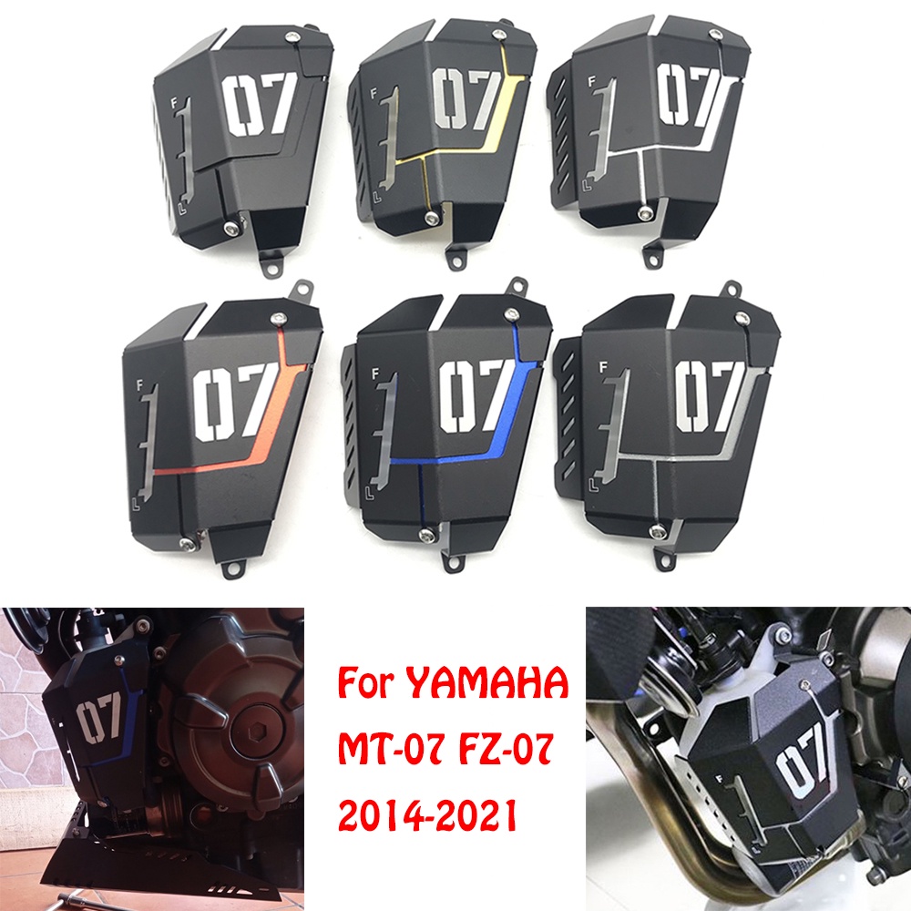 Tấm Chắn Tản Nhiệt Bảo Vệ Bình Nhiên Liệu Cho Xe Mô Tô YAMAHA MT-07 MT07 FZ-07 FZ07 2014 2015 2016 2017 2018 2019 2020 2021 Ốp