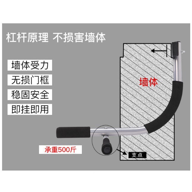 XÀ KÉP ĐA NĂNG JOBUR  -12 TƯ THẾ TÂP, HỖ TRỢ TẬP GYM TẠI NHÀ HIỆU QUẢ