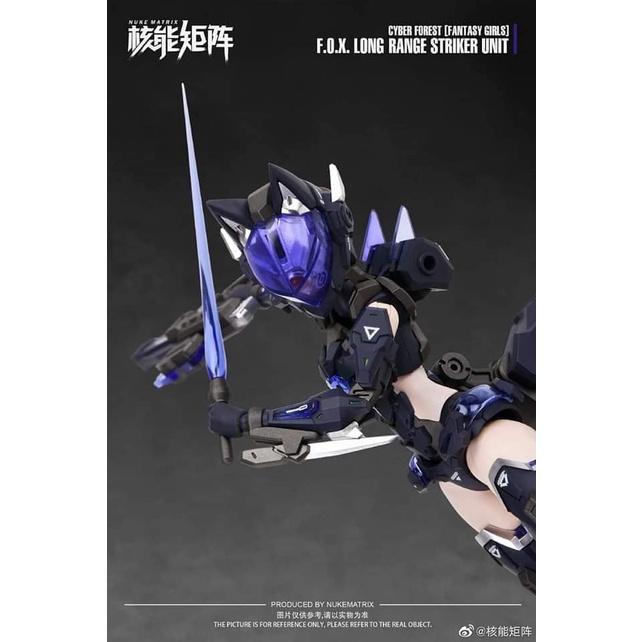 Mô hình lắp ráp 1/12 Armor Girl Nuke Matrix - Cyber Forest  - Fox girl