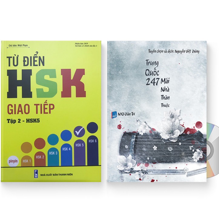 Sách - Combo: Từ điển HSK giao tiếp tập 2 - HSK5 + Trung Quốc 247 – Mái Nhà Thân Thuộc + DVD