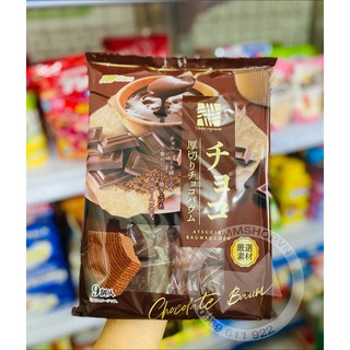 Bánh bông lan rẻ quạt Chocolate Marukin Nhật Bản