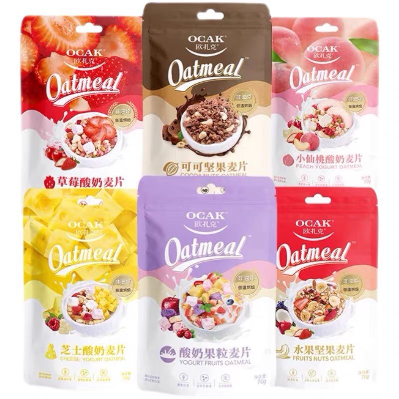 Ngũ cốc trái cây Ocak Tiêu Chiến / Ngũ cốc ăn kiêng cao cấp - gói 100g cho bữa sáng tiện lợi