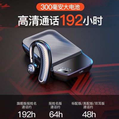 Tai nghe bluetooth, tai nghe, tai nghe, tai nghe, tai nghe, tai nghe, tai nghe, tai nghe, tai nghe, tai nghe, tai nghe