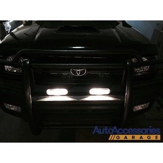 BỘ ĐÈN HELLA FF75 SƯƠNG MÙ