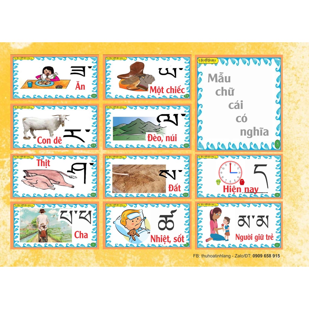 Tập viết chữ Tây Tạng  + tặng bảng tóm tắt.