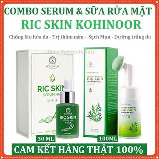 Combo Serum Ric Skin + Sữa rửa mặt Wash Foam KOHINOOR