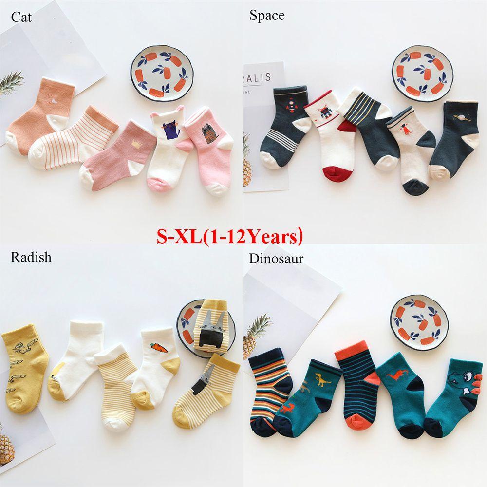 Vớ Cotton Mềm Mại Thời Trang Unisex MIHAN1