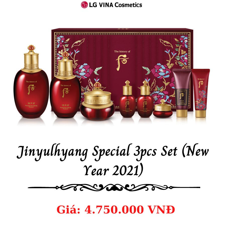 Set cải thiện lão hoá da Whoo Jinyulhyang Special 8 món, bổ sung tân dịch cho da.