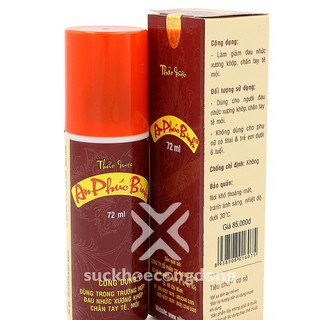 Dầu thảo dược An Phúc BÌnh