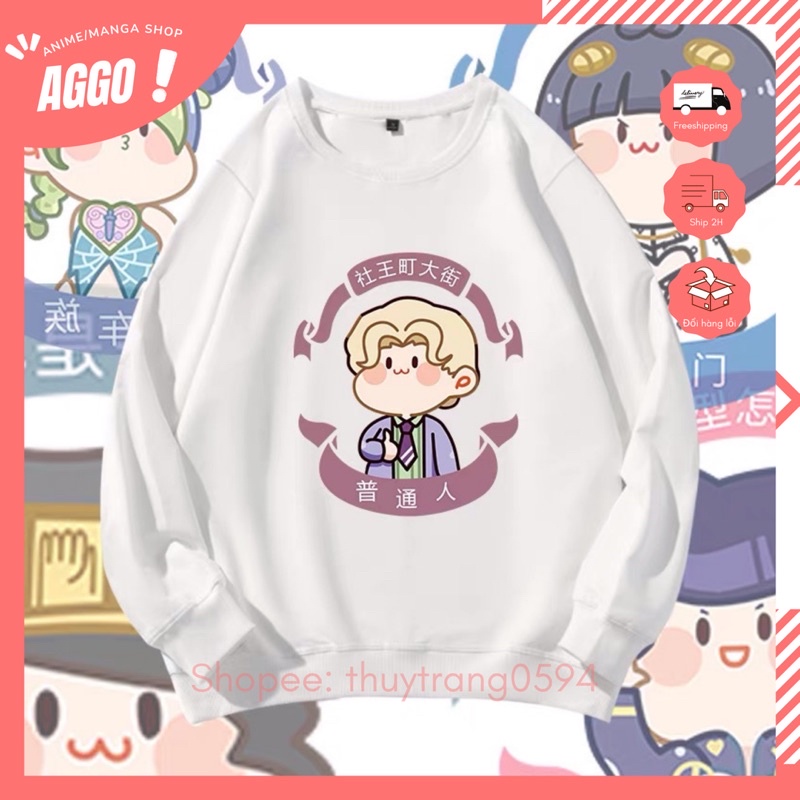 Áo Sweater Anime JOJO Bizarre Adventure Chibi Hoạt Hình Đủ Size