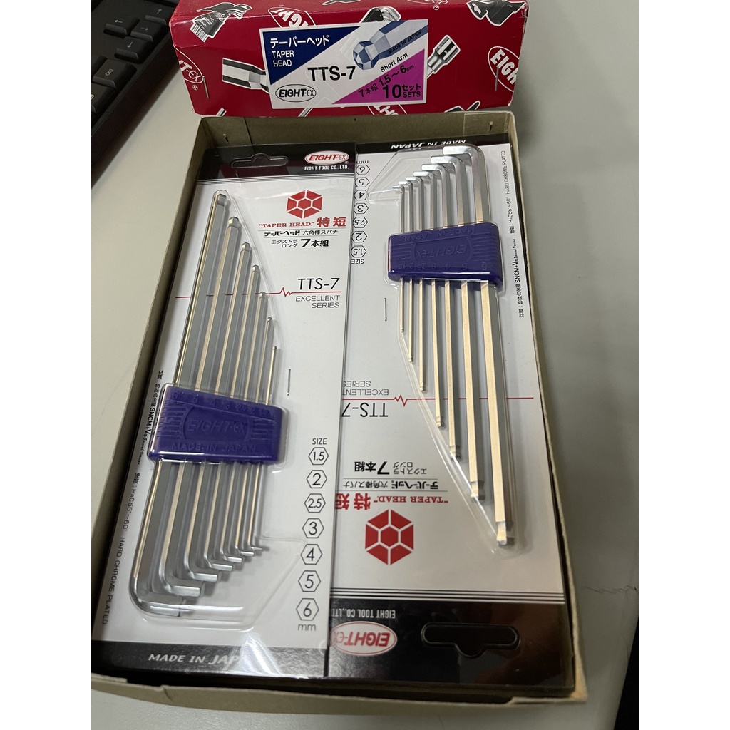 Bộ chìa lục giác TTS-7 EIGHT JAPAN đuôi ngắn 95 độ, hàng Nhật chính hãng, TTS-7 EIGHT JAPAN HEX KEY WRENCH
