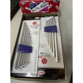 Bộ chìa lục giác tts-7 eight japan đuôi ngắn 95 độ, hàng nhật chính hãng, tts-7 eight japan