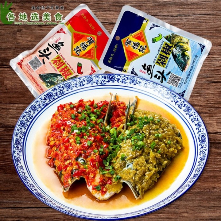 Sốt Ớt Băm He Fu Ji đặc sản Hồ Nam sốt ớt hấp đầu cá 120g