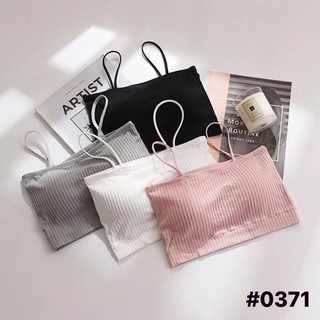 ÁO BRA COTTON LEN TĂM 2 DÂY MOUSE MÕNG 0371