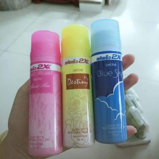 Lăn khử mùi 2X Ustar My Destiny Thái Lan