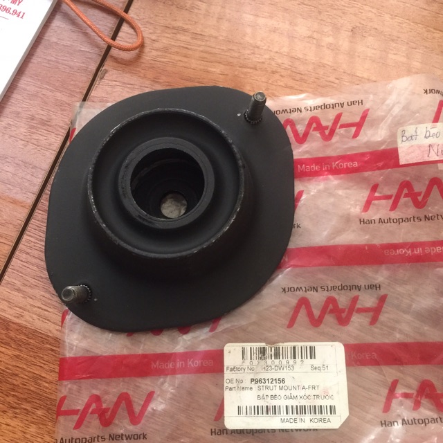 Bát bèo giảm xóc trước, bát bèo giảm xóc sau Nubira