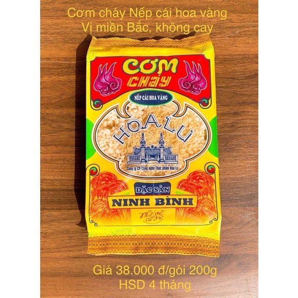 cơm cháy Hoa Lư