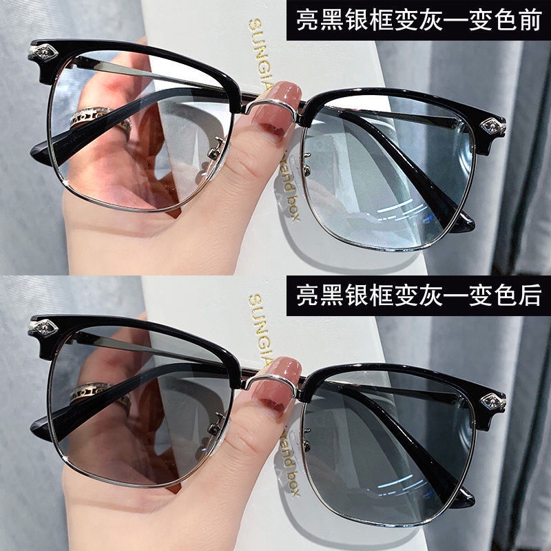 Kính Cận Thị Đổi Màu Kính Râm Cảm Quang Lái Xe Đẹp Trai Kính Bảo Vệ Mắt Với Kính Râm Độ