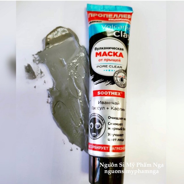 Mặt nạ đất sét núi lửa xanh dương Propeller