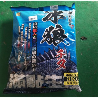 Mồi madam 5415 mồi xả câu cá mùa đông