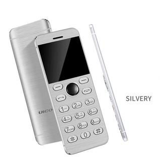 Điện thoại Vicool V16 Plus 2017
