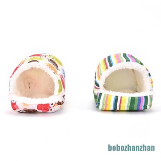 Giường Mềm Cho Giường Nhỏ