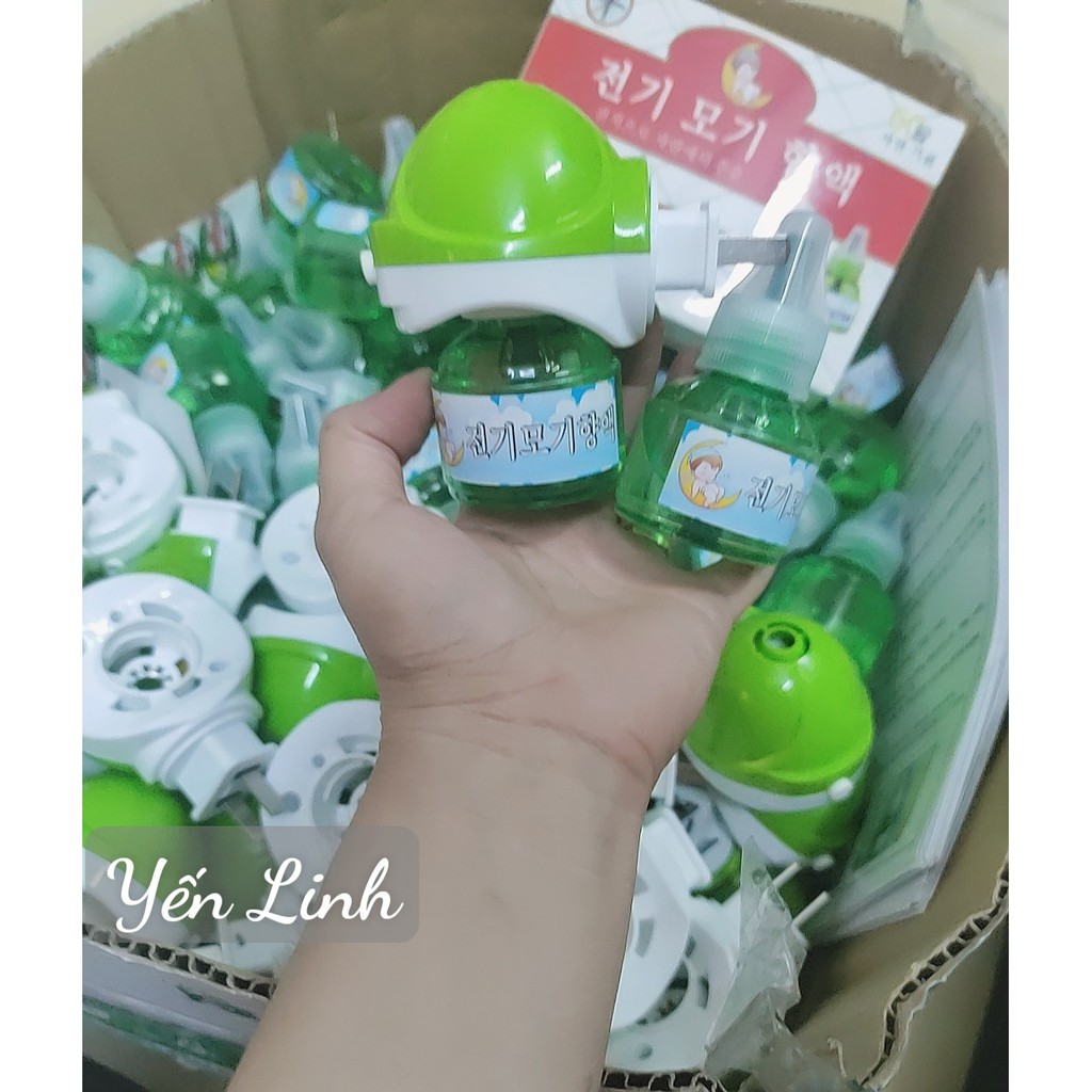 BỘ ĐÈN VÀ 2 TINH DẦU ĐUỔI MUỖI THIÊN NHIÊN HÀN QUỐC  HỘP ĐỎ