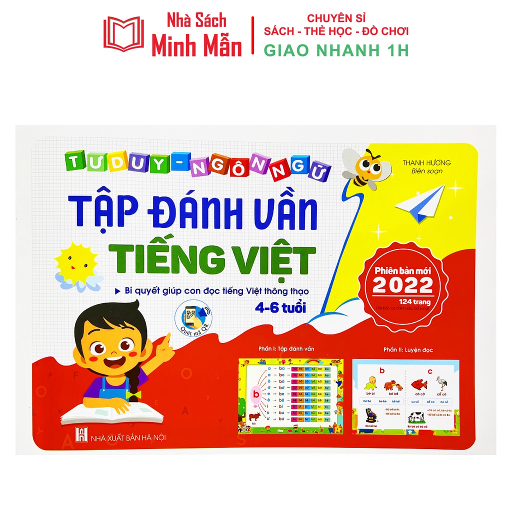 Sách - Tập Đánh Vần Tiếng Việt - Phiên bản mới - 124 trang (1 cuốn)
