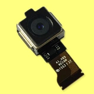 Xiaomi Mi 5 - Camera sau Mi 5