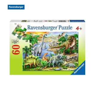 Xếp hình puzzle khủng long 60 mảnh ravensburger rv096213