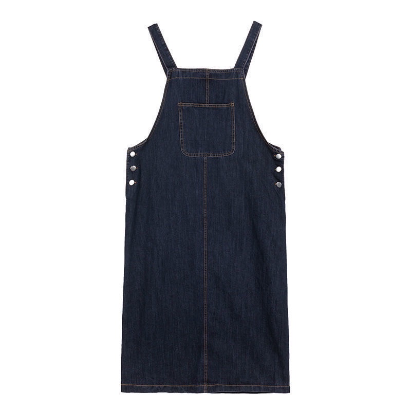 Yếm váy bò  ❤️